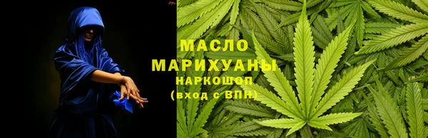 PSILOCYBIN Верхнеуральск